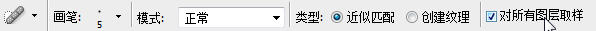Photoshop把偏蓝广告美女调亮调白,PS教程,图老师教程网