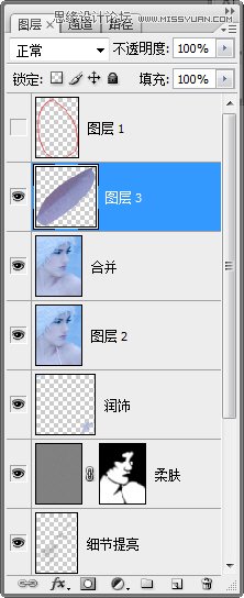 Photoshop把偏蓝广告美女调亮调白,PS教程,图老师教程网