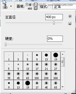 Photoshop给国外美女精细磨皮,PS教程,图老师教程网