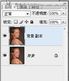 Photoshop给国外美女精细磨皮,PS教程,图老师教程网