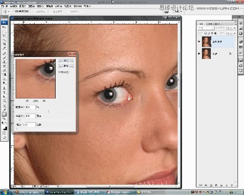 Photoshop给国外美女精细磨皮,PS教程,图老师教程网