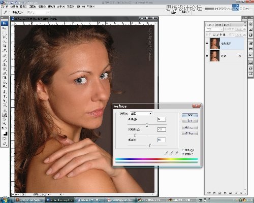Photoshop给国外美女精细磨皮,PS教程,图老师教程网