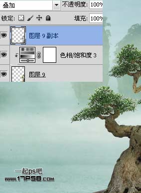 Photoshop合成迷雾江面泛舟的奇幻场景,PS教程,图老师教程网