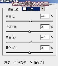 Photoshop调出冬季美女甜美柔色调,PS教程,图老师教程网