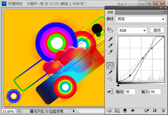 Photoshop制作时尚潮流海报教程,PS教程,图老师教程网