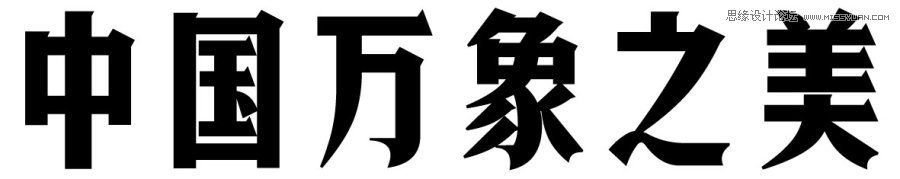 ơǳ