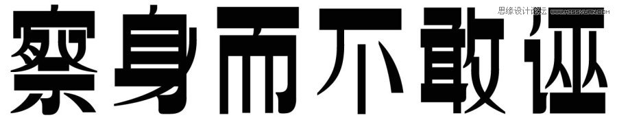 ơǳ