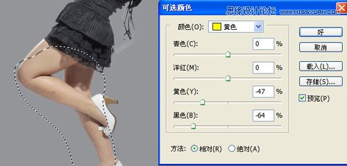 Photoshop合成超酷的水花音乐海报效果,PS教程,图老师教程网