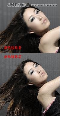 Photoshop合成超酷的水花音乐海报效果,PS教程,图老师教程网