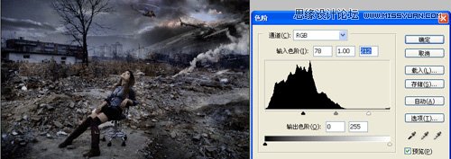 Photoshop调出做在废墟中的女孩战火颓废色彩,PS教程,图老师教程网