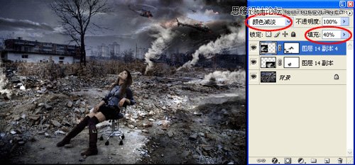 Photoshop调出做在废墟中的女孩战火颓废色彩,PS教程,图老师教程网