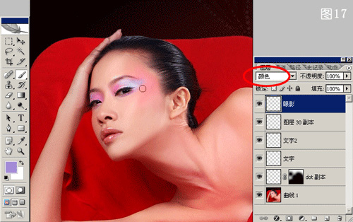 PhotoshopɳŮϳƯͷ