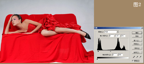 Photoshop给沙发美女合成漂亮的头饰,PS教程,图老师教程网