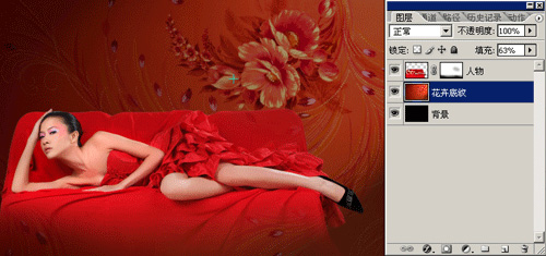 PhotoshopɳŮϳƯͷ