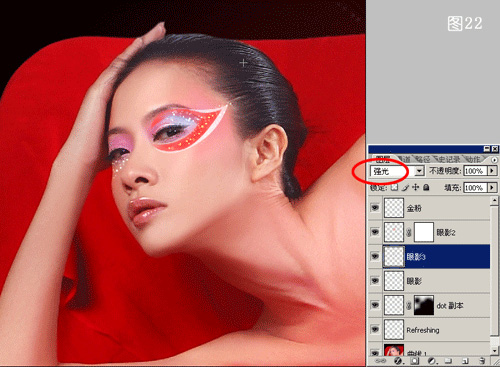 Photoshop给沙发美女合成漂亮的头饰,PS教程,图老师教程网