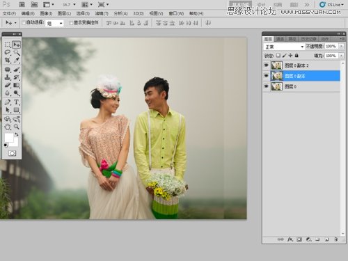 Photoshop给外景婚片添加梦幻背景,PS教程,图老师教程网