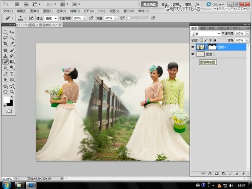 Photoshop合成后期梦幻婚片效果,PS教程,图老师教程网