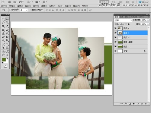 Photoshop设计韩版简洁的相册板式设计,PS教程,图老师教程网