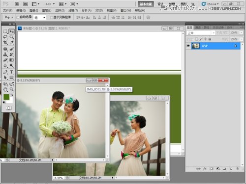 Photoshop设计韩版简洁的相册板式设计,PS教程,图老师教程网