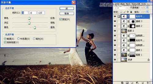 Photoshop调出外景人像复古的冷色调效果,PS教程,图老师教程网