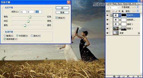 Photoshop调出外景人像复古的冷色调效果,PS教程,图老师教程网