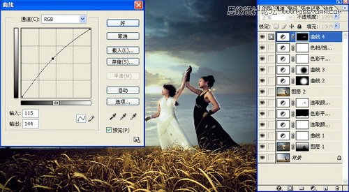 Photoshop调出外景人像复古的冷色调效果,PS教程,图老师教程网