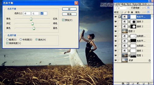 Photoshop调出外景人像复古的冷色调效果,PS教程,图老师教程网