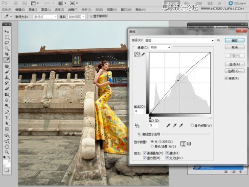 Photoshop给灰蒙蒙的天空添加蓝天效果