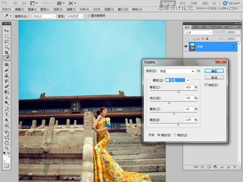 PhotoshopɵЧ