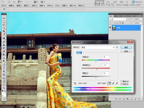 PhotoshopɵЧ