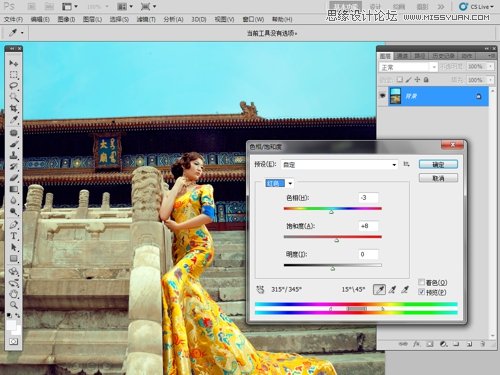 PhotoshopɵЧ