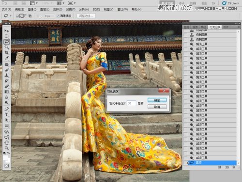 Photoshop给灰蒙蒙的天空添加蓝天效果,PS教程,图老师教程网