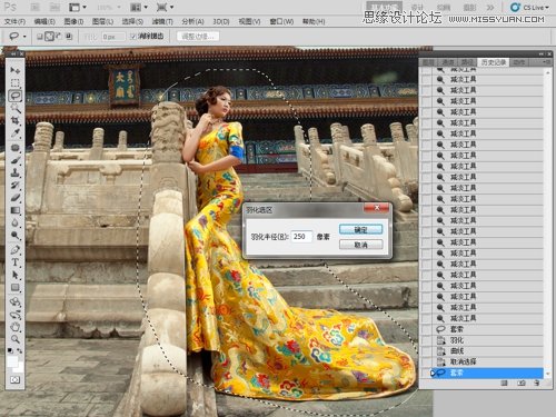 PhotoshopɵЧ