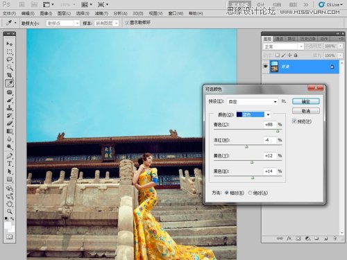 PhotoshopɵЧ