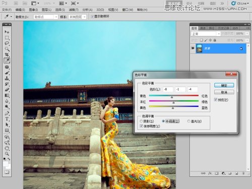 Photoshop给灰蒙蒙的天空添加蓝天效果,PS教程,图老师教程网