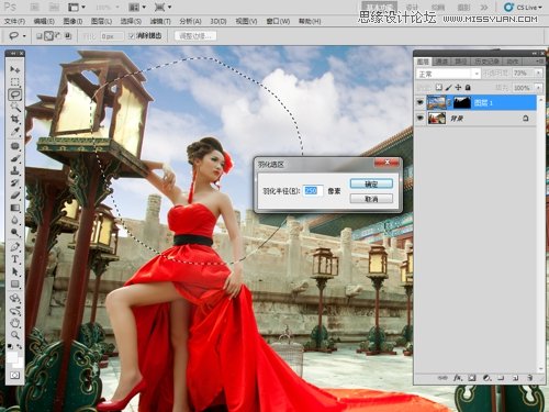 Photoshop给毫无生机外景照片添加云彩,PS教程,图老师教程网