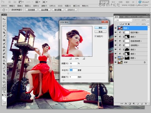 Photoshop给毫无生机外景照片添加云彩,PS教程,图老师教程网