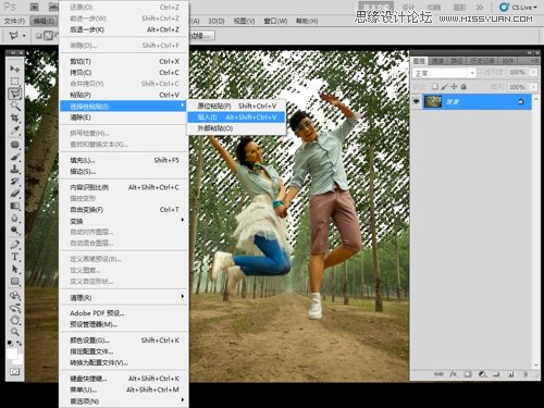 Photoshop给林中照片添加蓝色白云背景,PS教程,图老师教程网