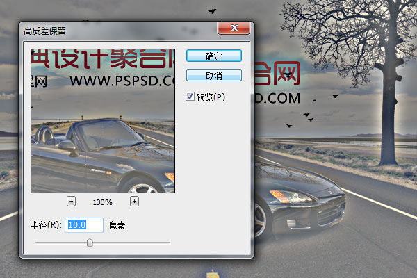 PhotoshopϳɻҰ·ϵܳ