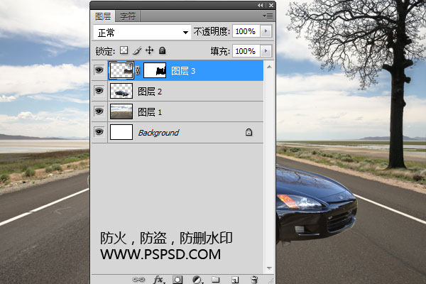 Photoshop合成荒野公路上的跑车海报,PS教程,图老师教程网