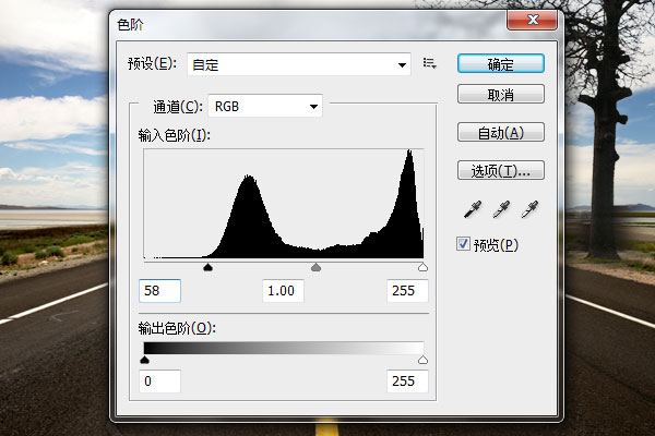 Photoshop合成荒野公路上的跑车海报,PS教程,图老师教程网