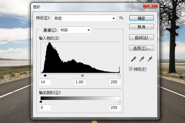 Photoshop合成荒野公路上的跑车海报,PS教程,图老师教程网