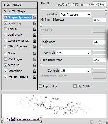 Photoshop简单制作怀旧效果的小提琴作家,PS教程,图老师教程网