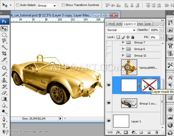 Photoshop创意合成金色质感的小汽车,PS教程,图老师教程网