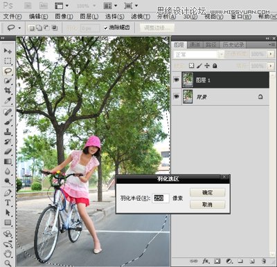 Photoshop通过处理背景增加照片的活力,PS教程,图老师教程网
