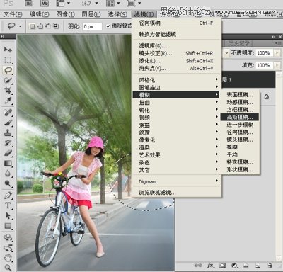 Photoshop通过处理背景增加照片的活力,PS教程,图老师教程网