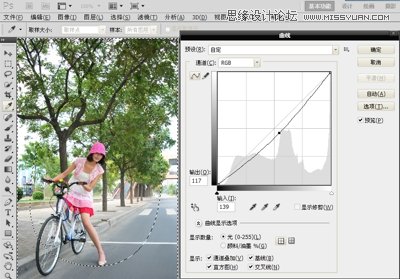 Photoshop通过处理背景增加照片的活力,PS教程,图老师教程网