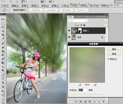 Photoshop通过处理背景增加照片的活力,PS教程,图老师教程网