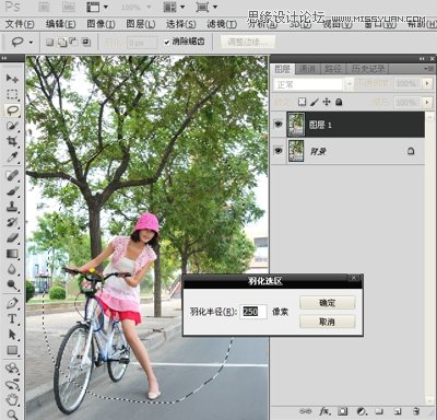 Photoshop通过处理背景增加照片的活力,PS教程,图老师教程网