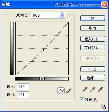 Photoshop调出美女冷冷的复古黄色调,PS教程,图老师教程网